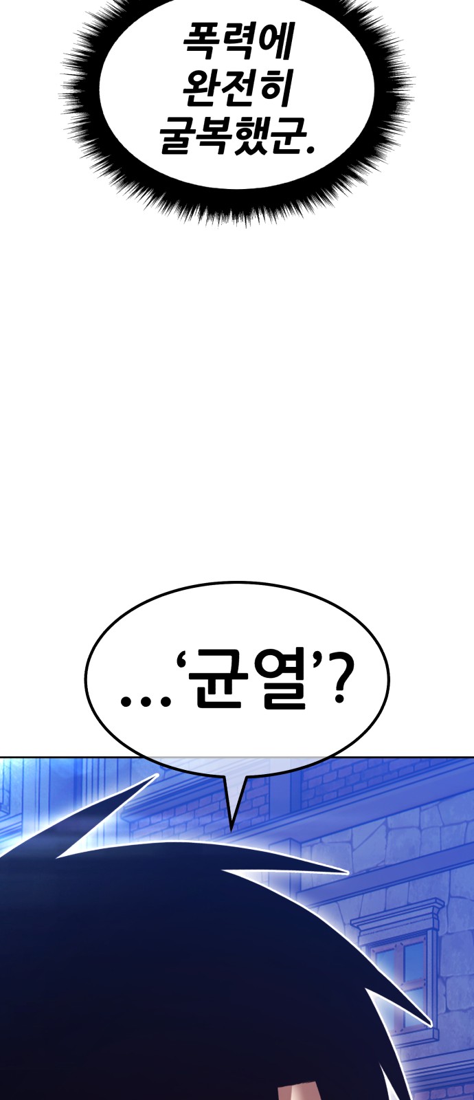 207 페이지