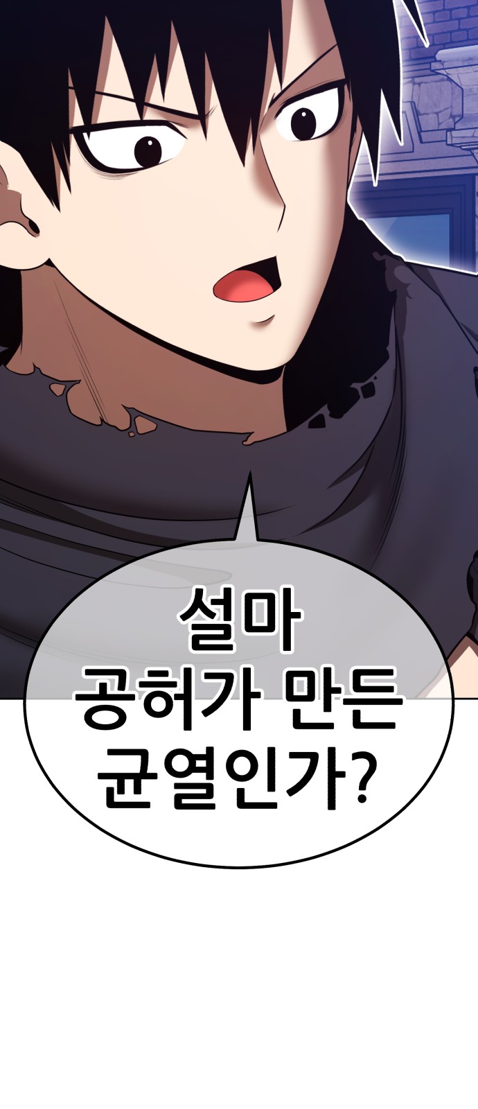 208 페이지