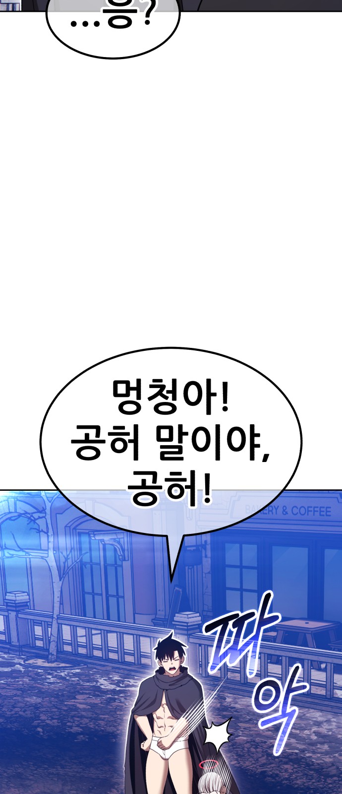 210 페이지