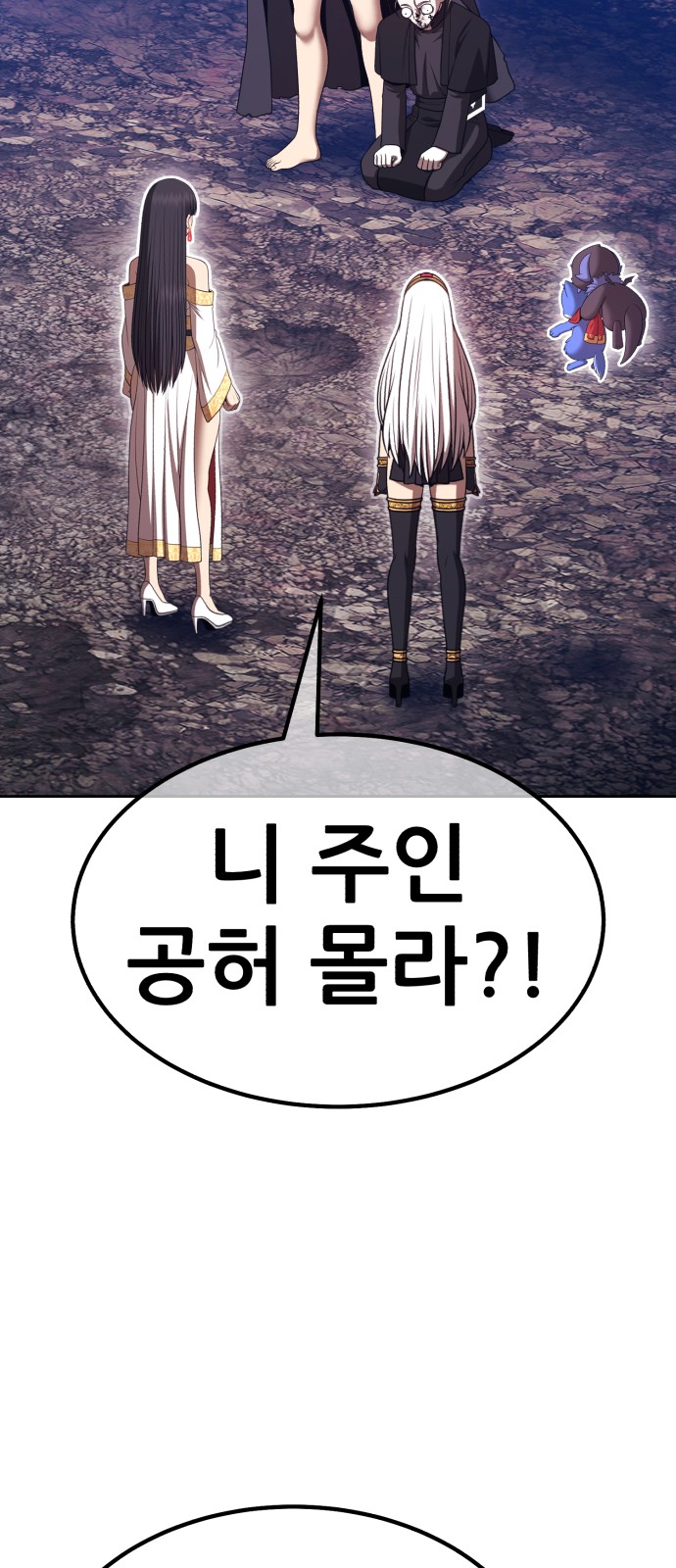 211 페이지
