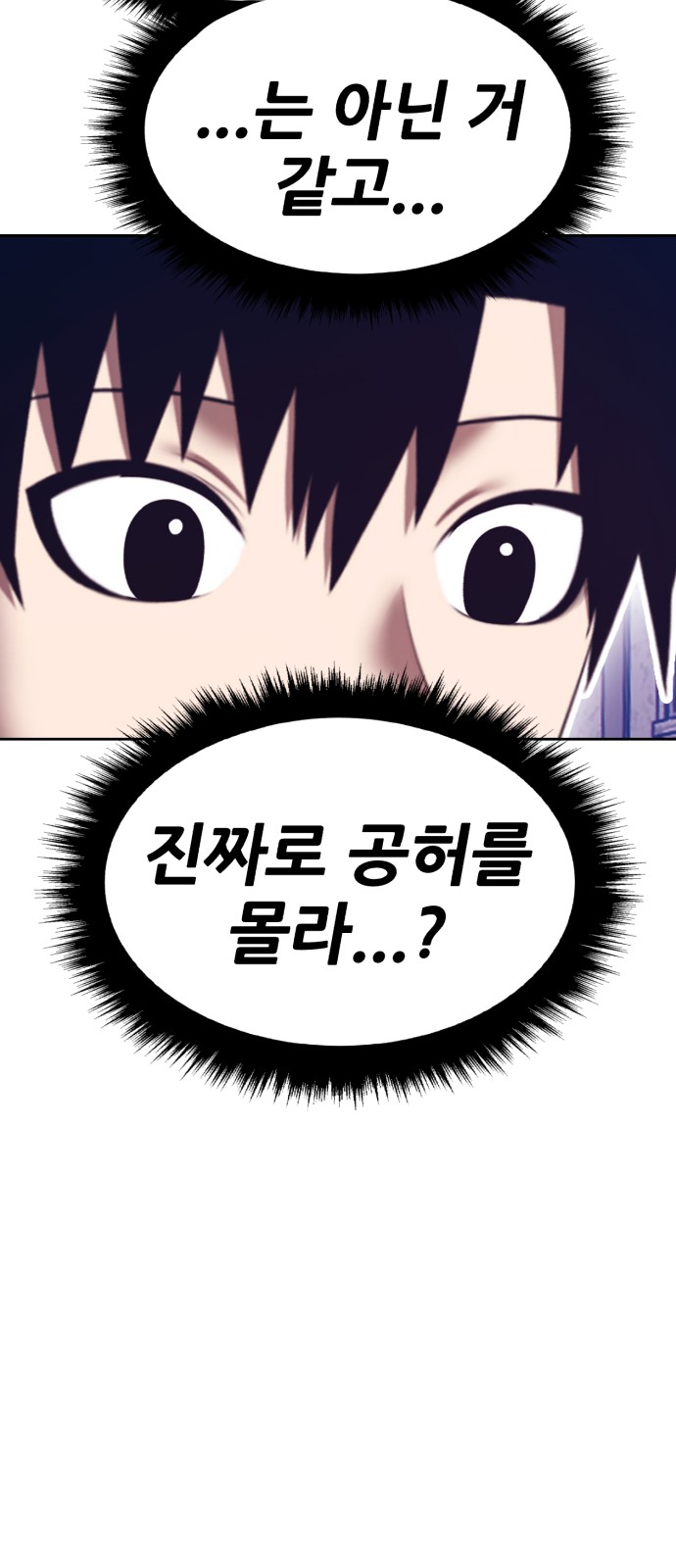 215 페이지