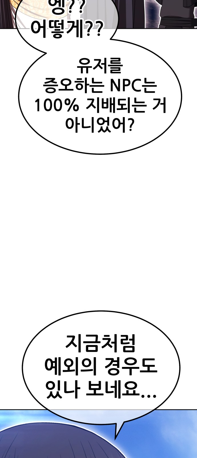 217 페이지