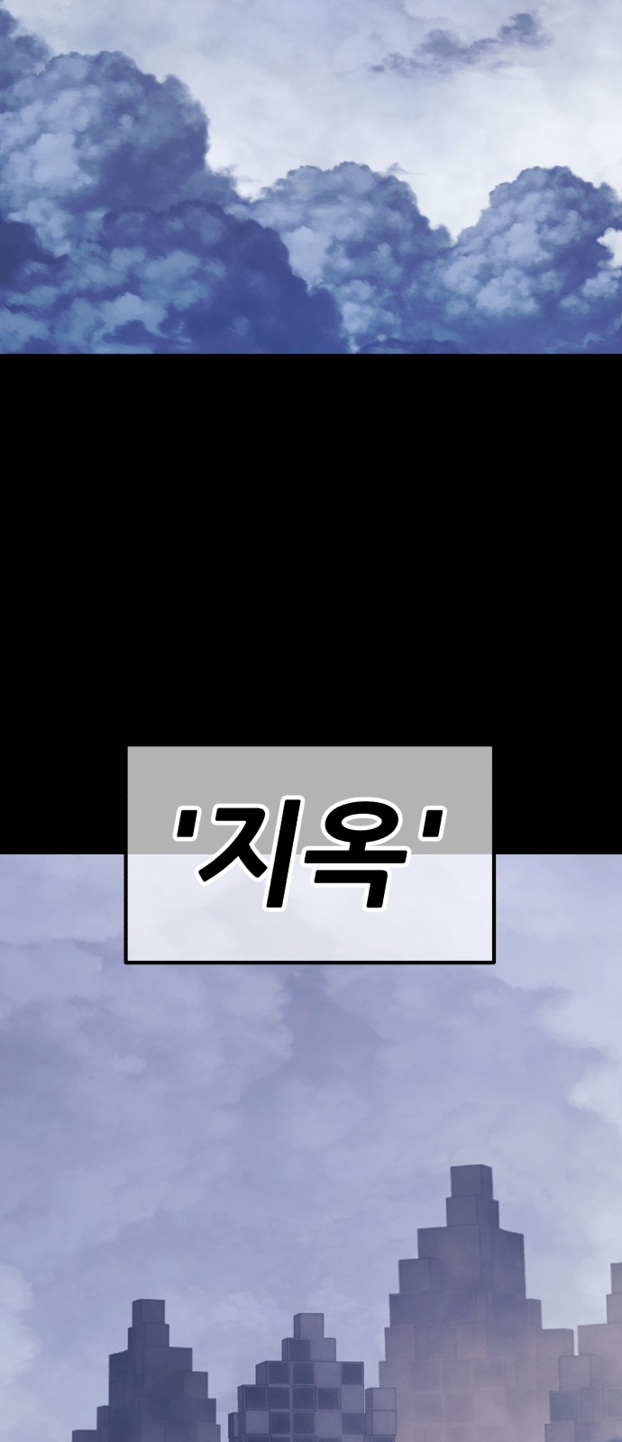 225 페이지