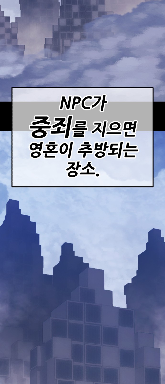 226 페이지