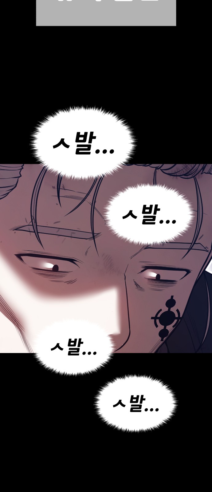 231 페이지