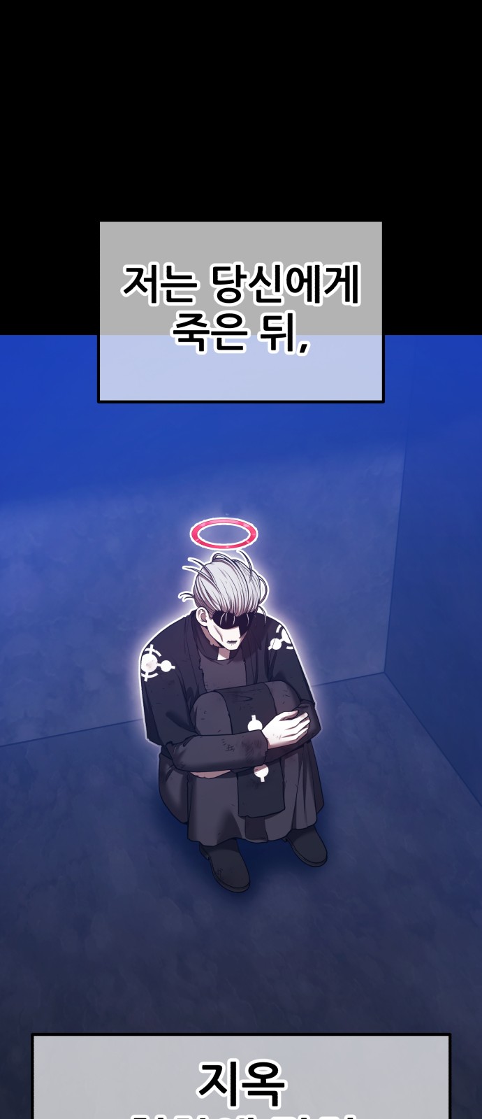 232 페이지