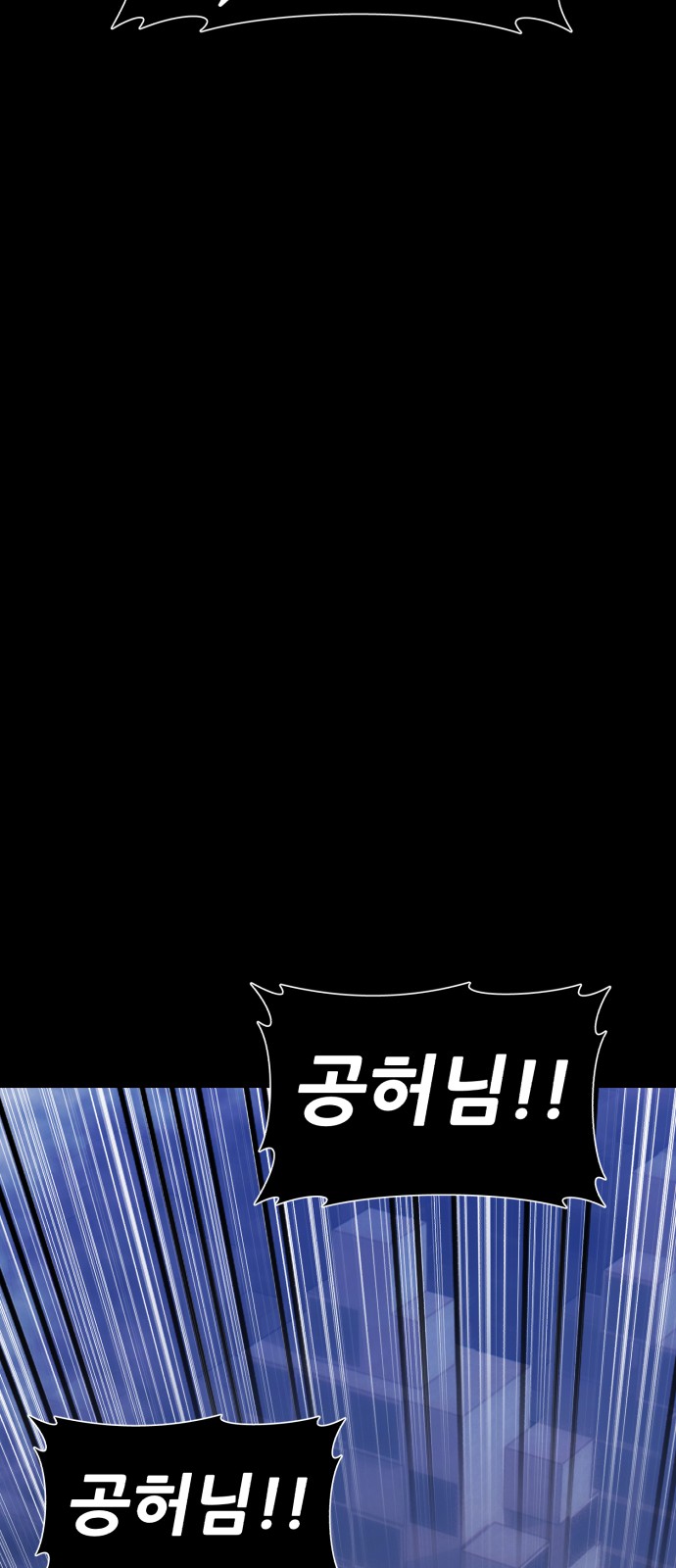 237 페이지