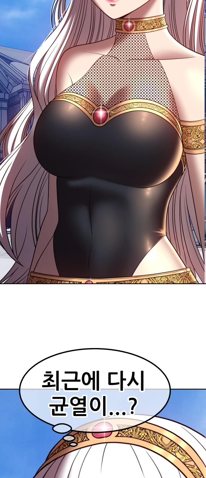 250 페이지