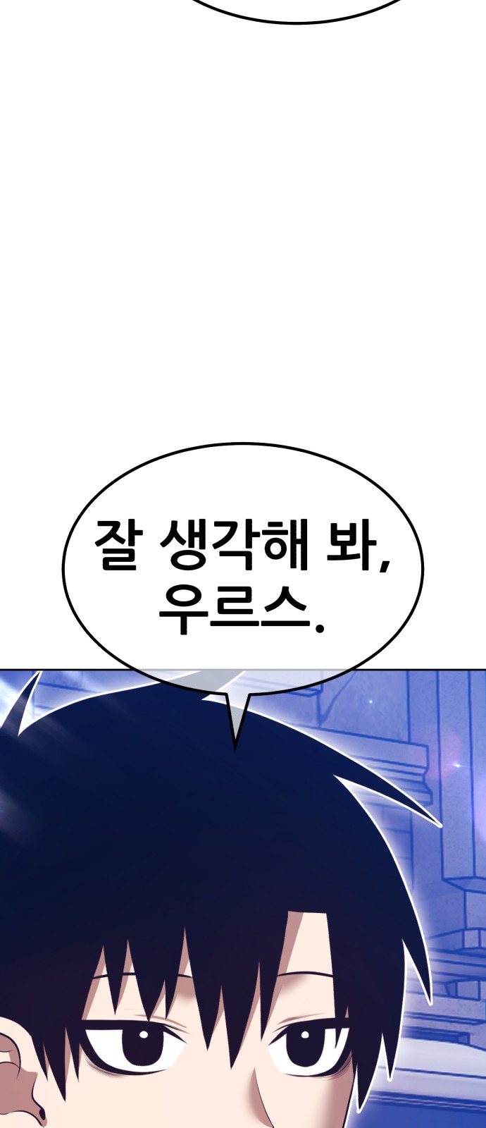 263 페이지