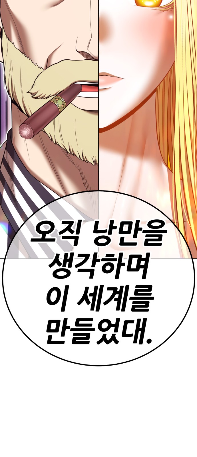 62 페이지