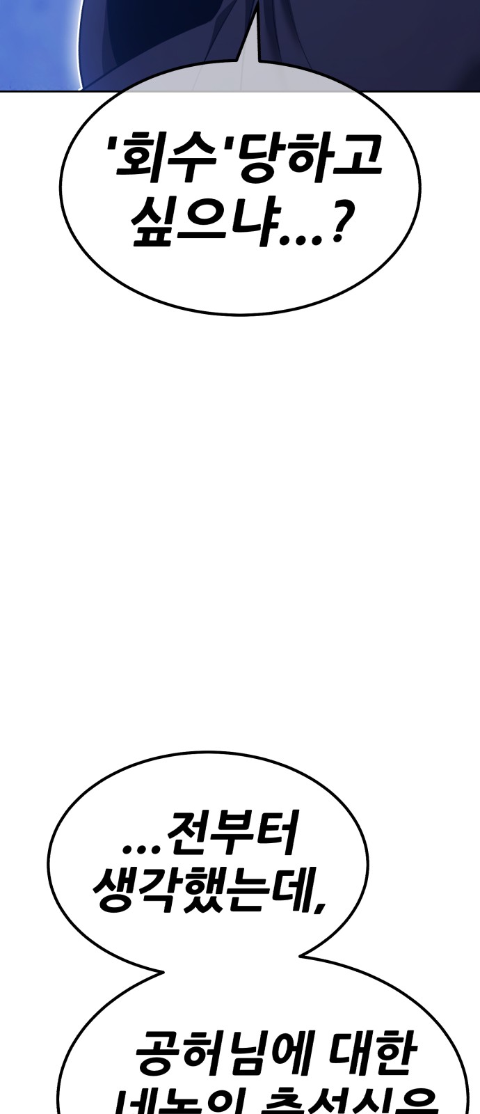 120 페이지