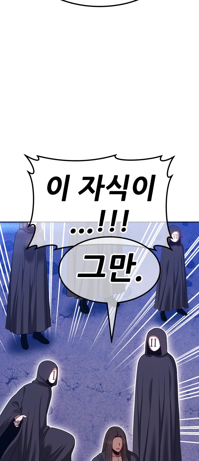 122 페이지