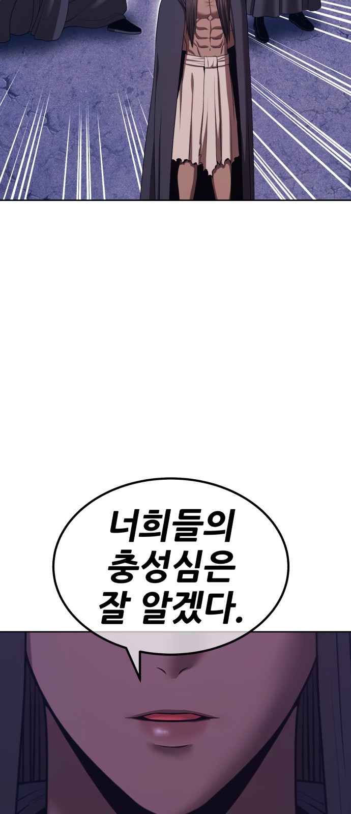 123 페이지