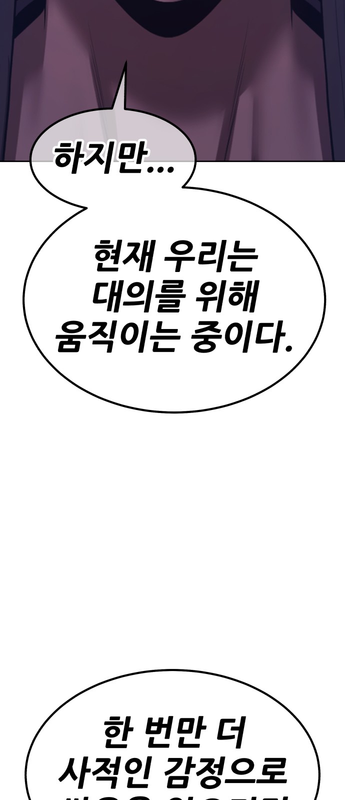 124 페이지
