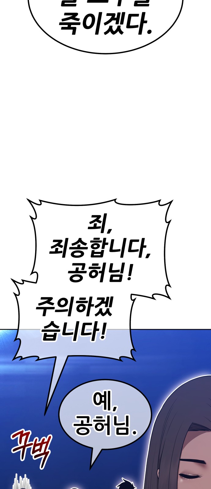 126 페이지