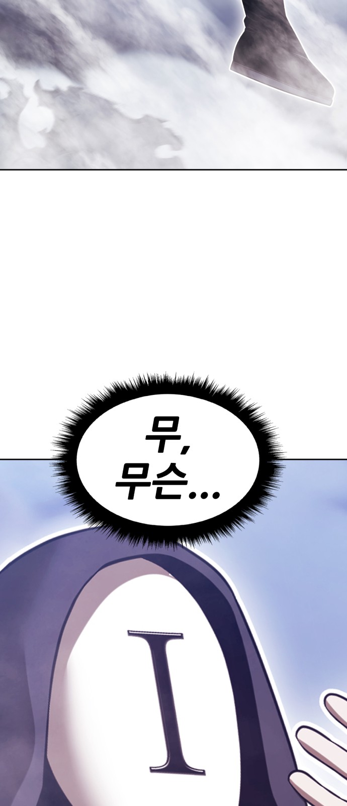 136 페이지