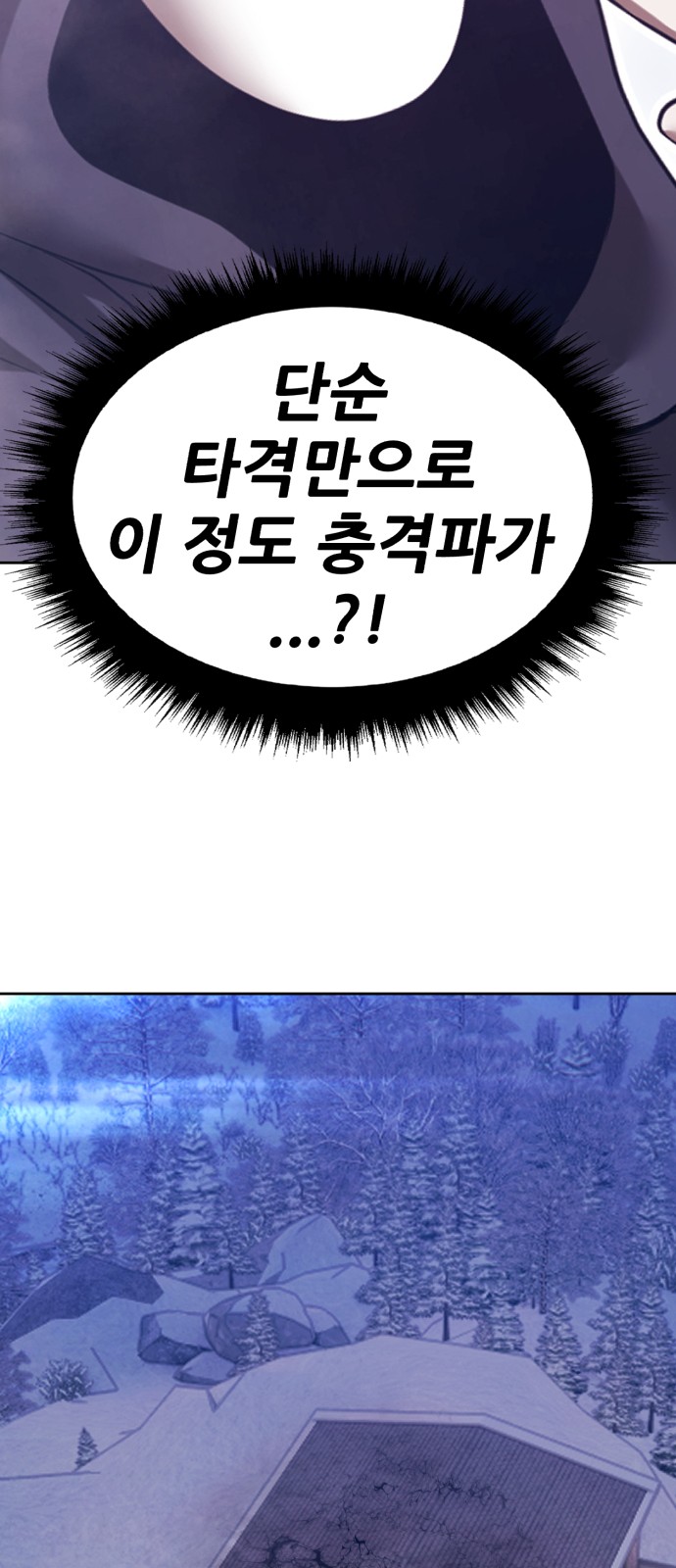 137 페이지