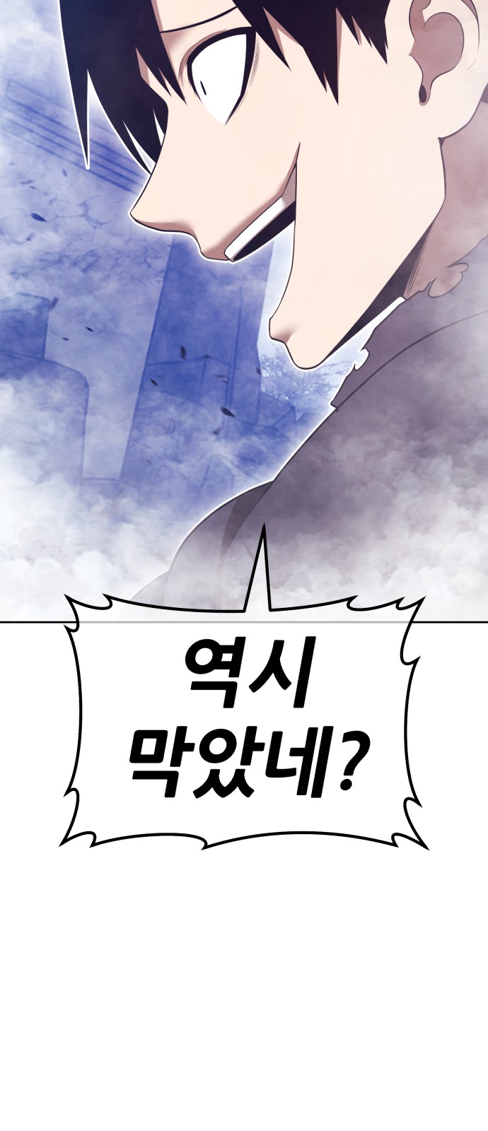 144 페이지
