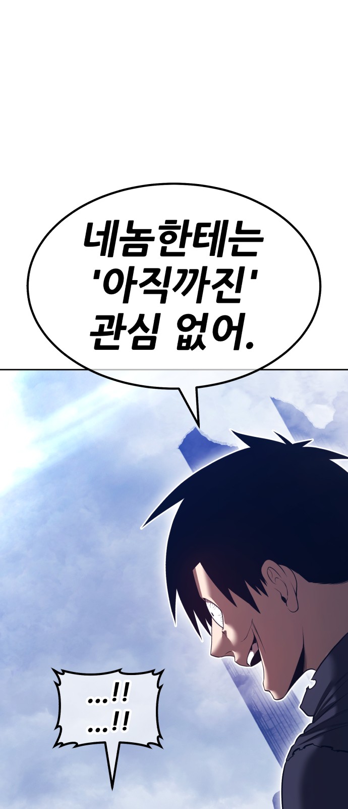 151 페이지
