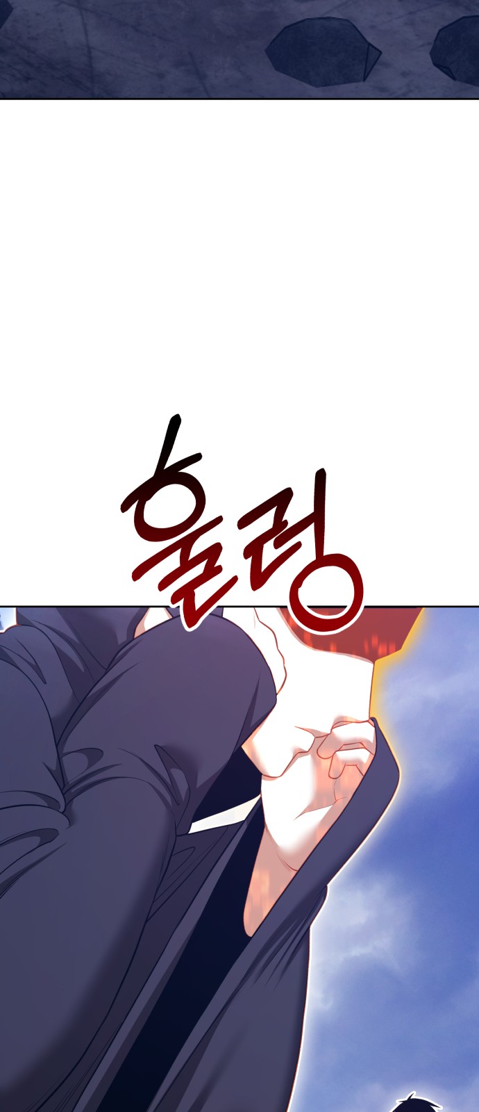 167 페이지