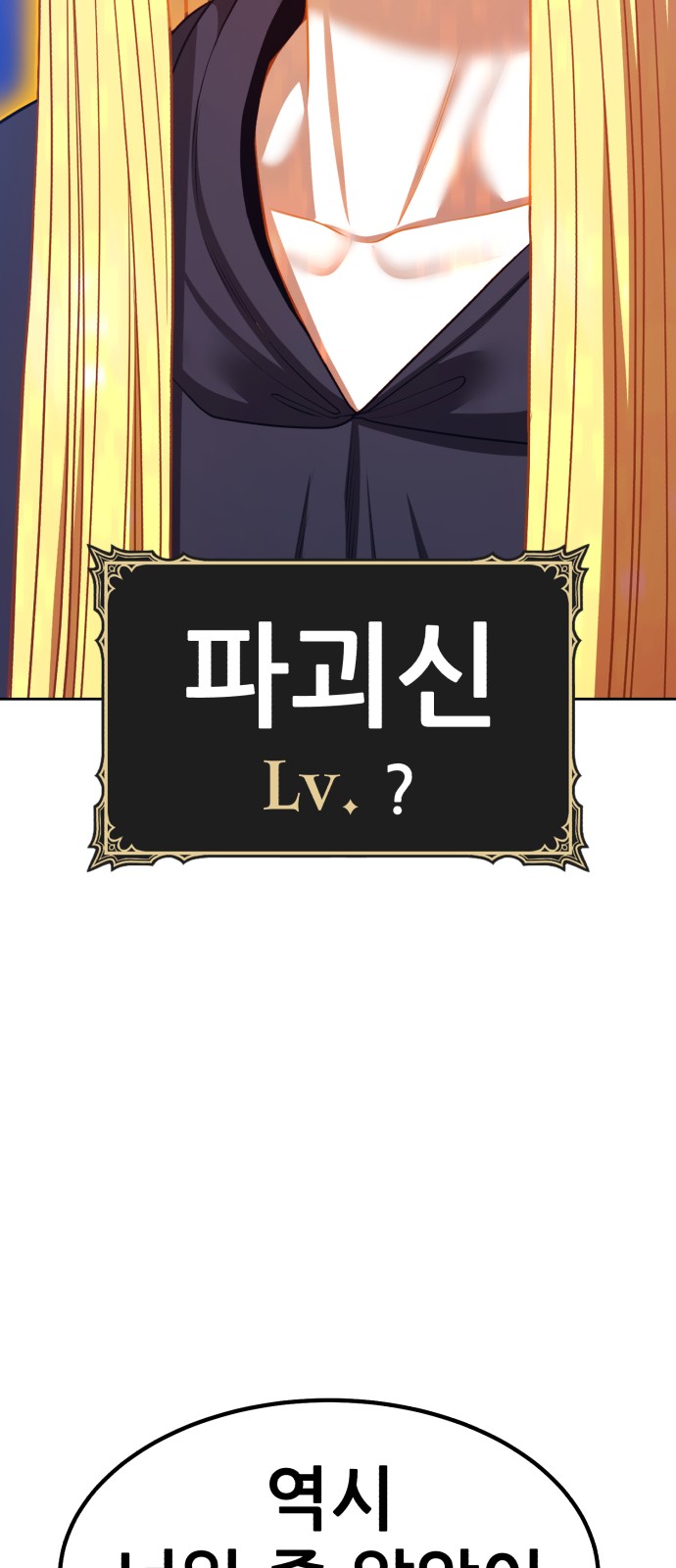 173 페이지