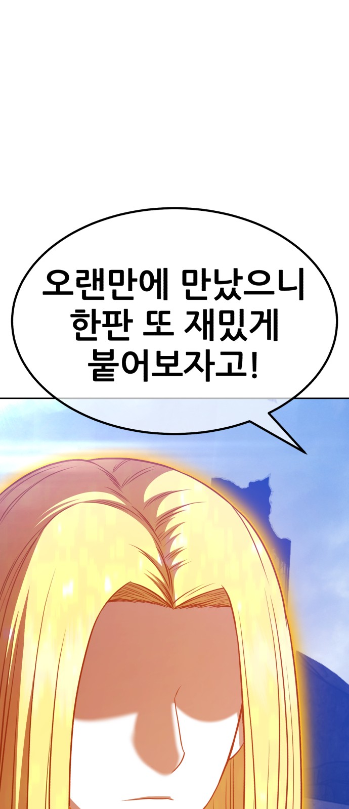 177 페이지