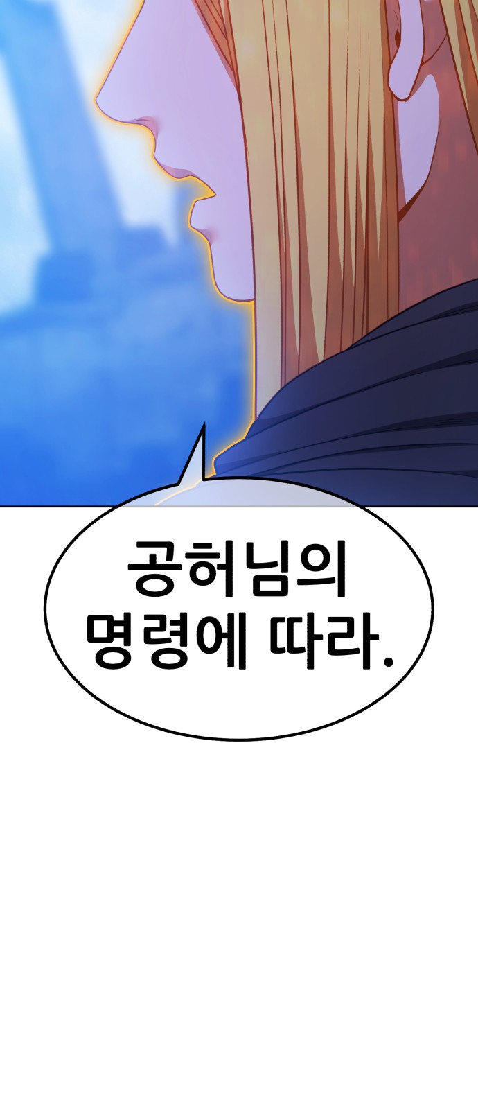 184 페이지