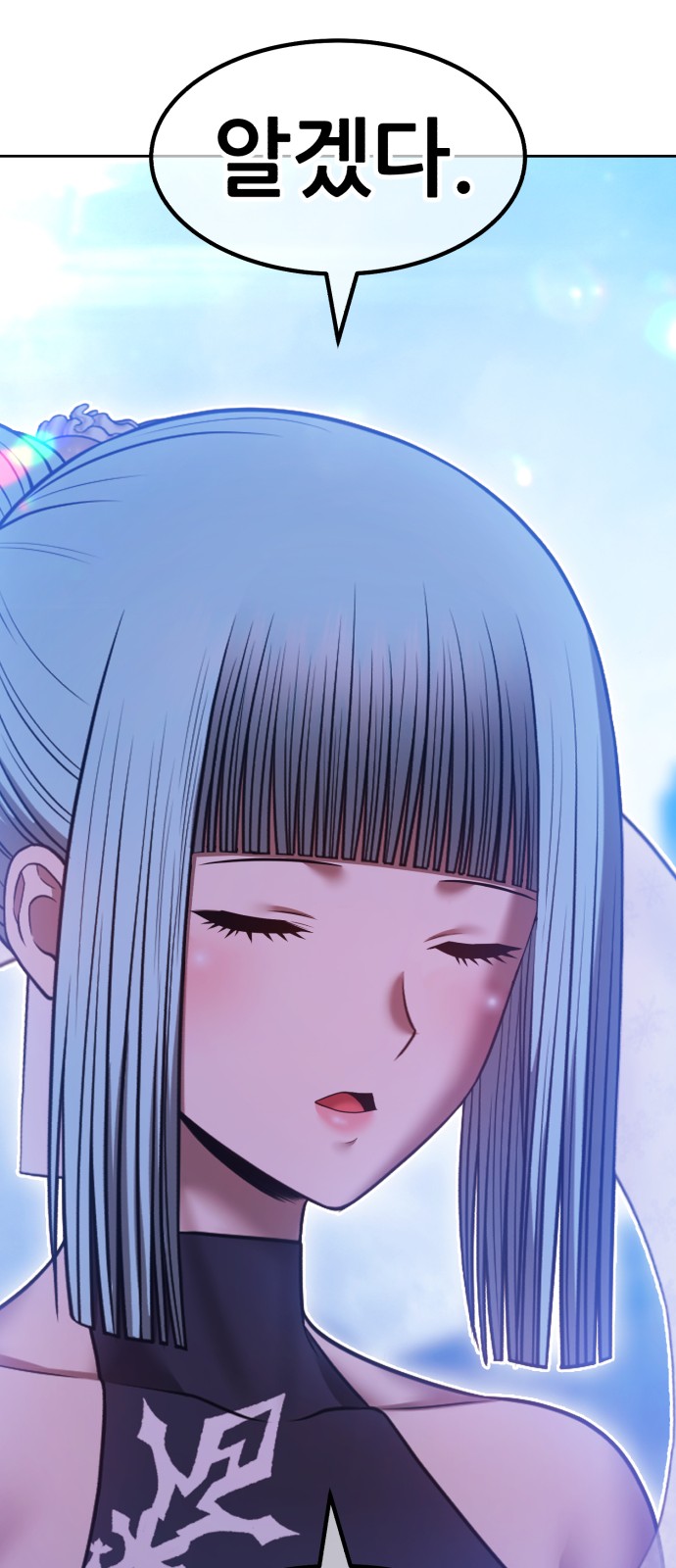 185 페이지