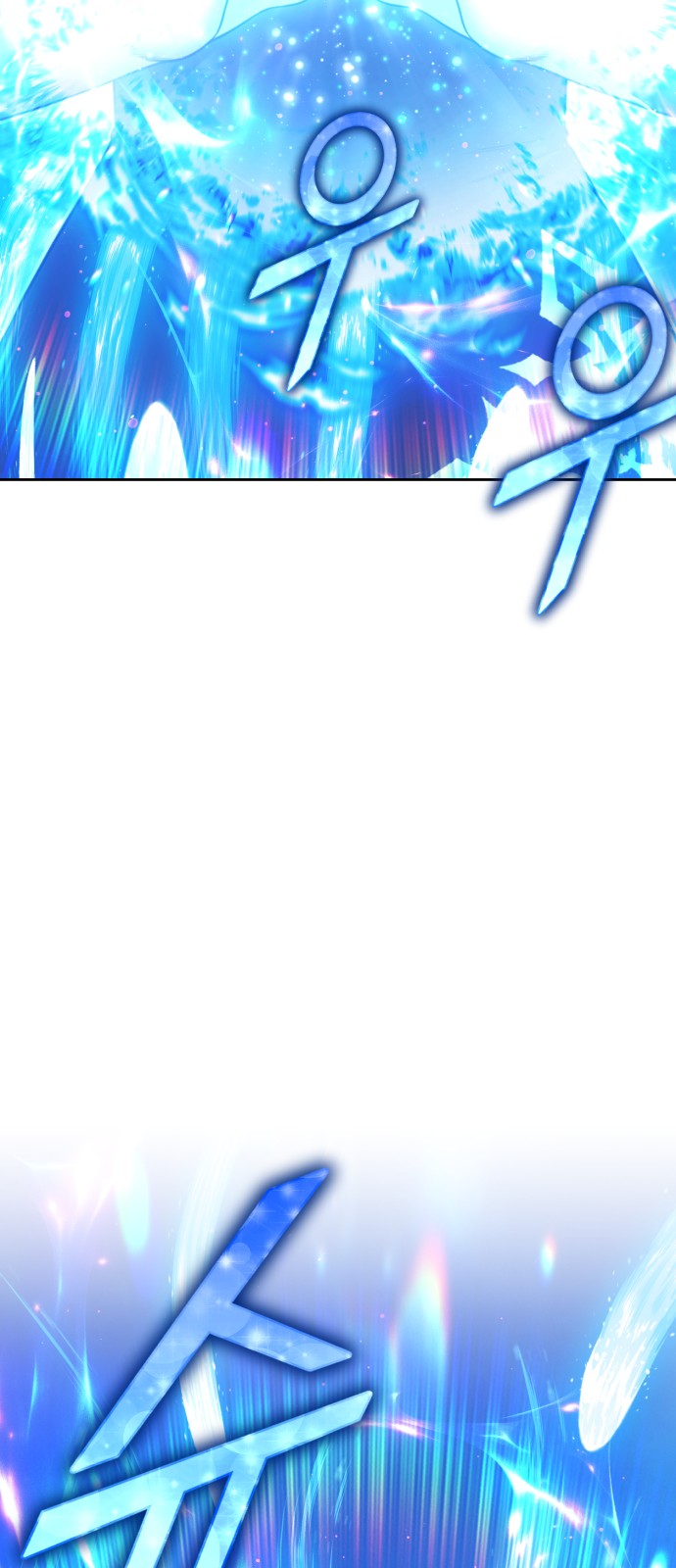 190 페이지