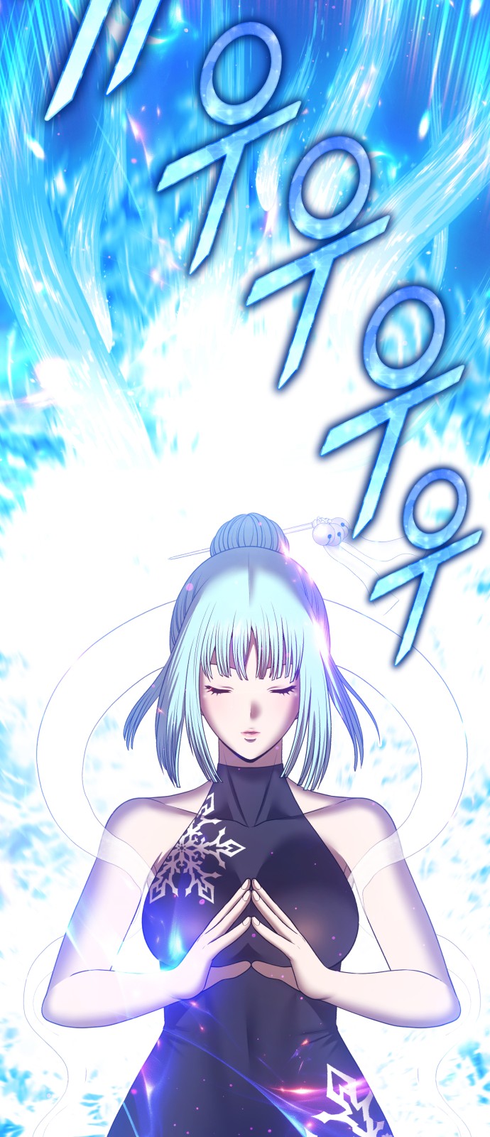 191 페이지