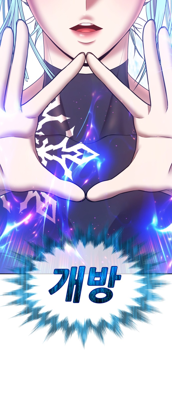 196 페이지