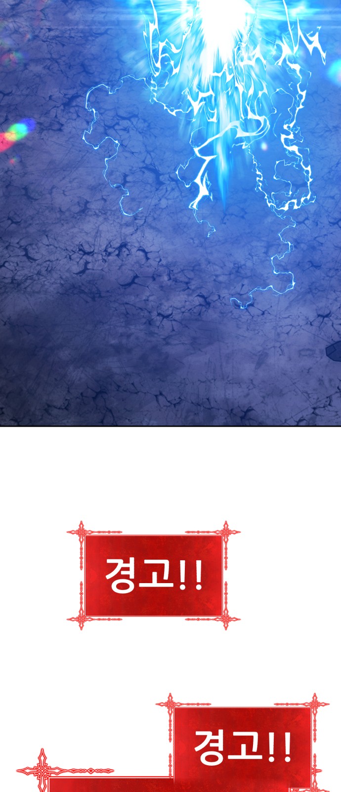 198 페이지