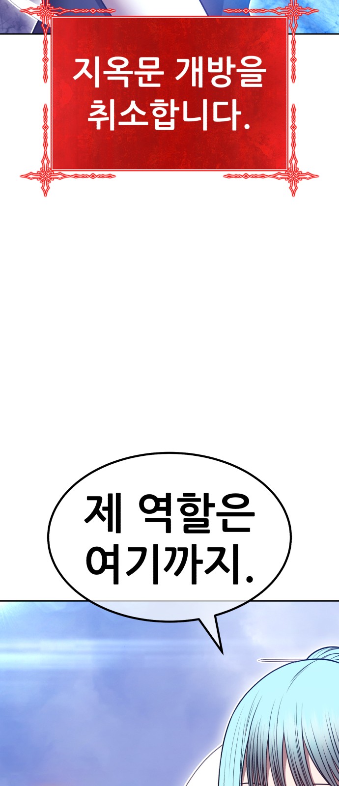 200 페이지