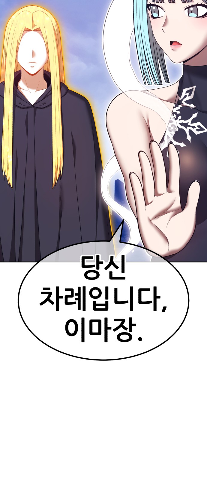 201 페이지
