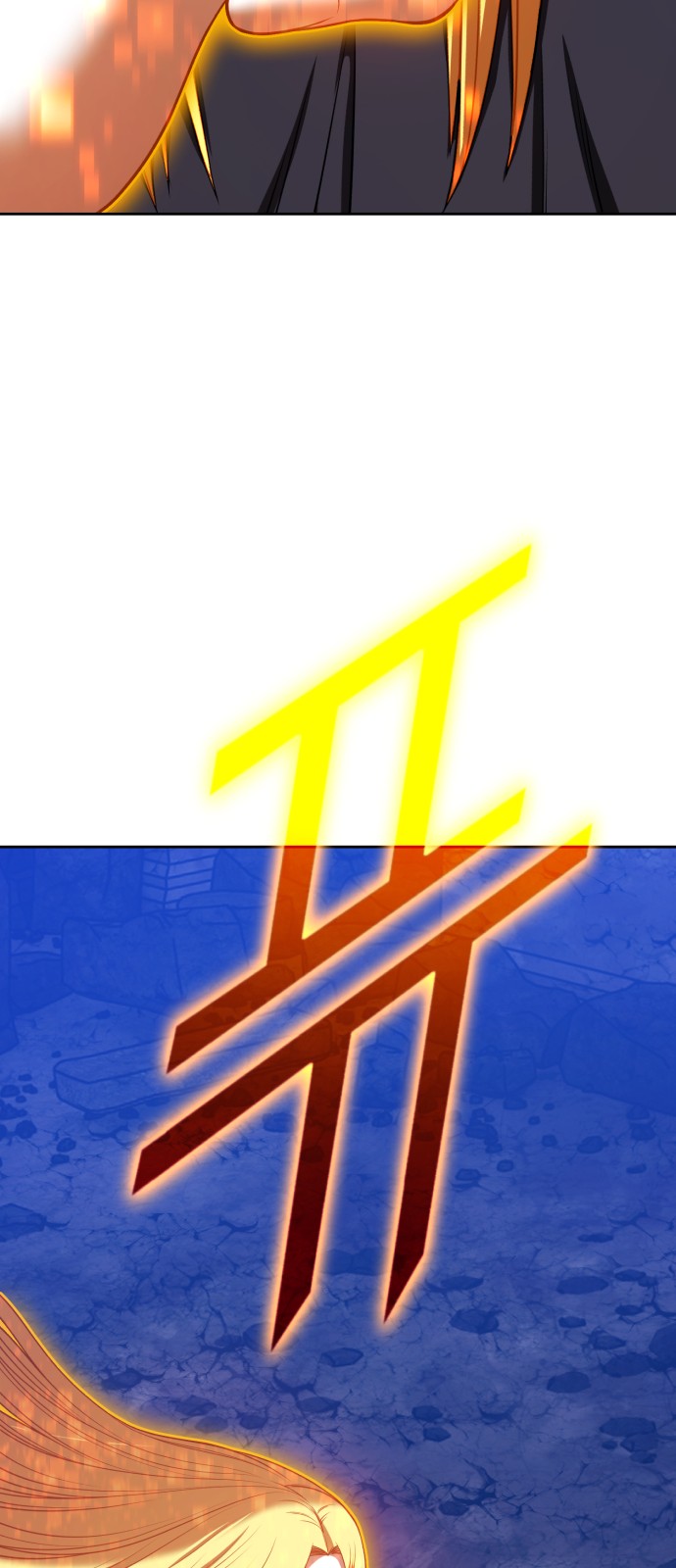 203 페이지