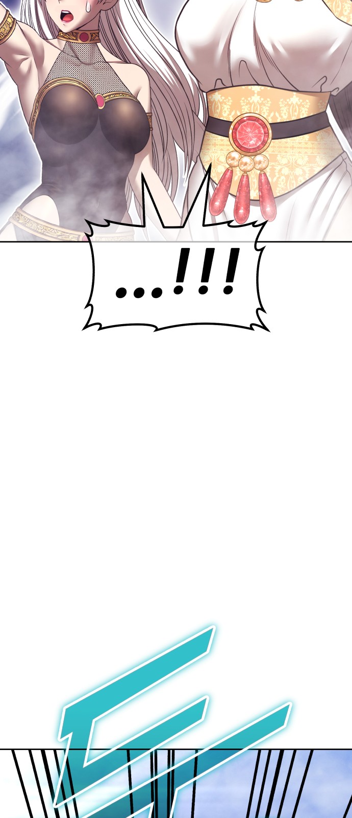 208 페이지