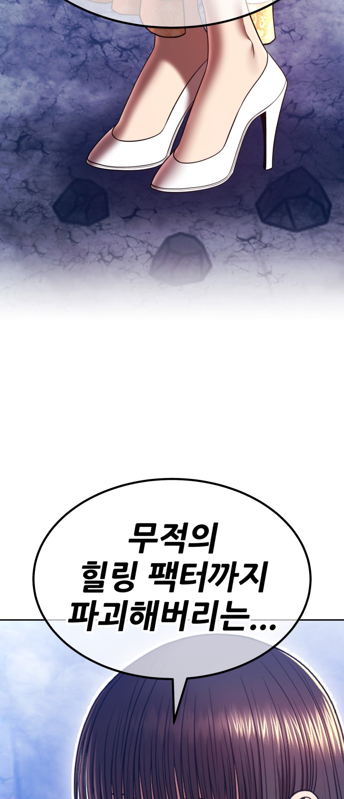 215 페이지