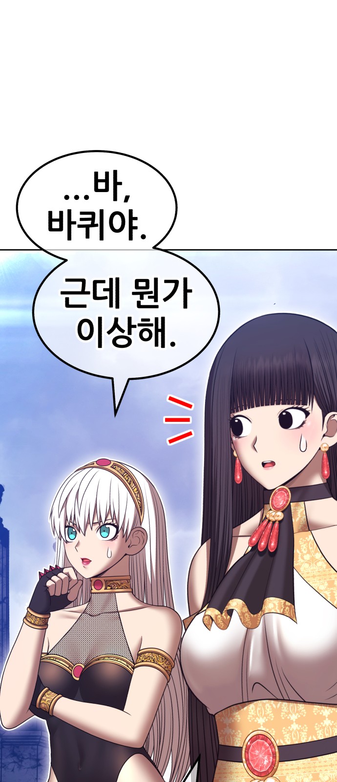 217 페이지