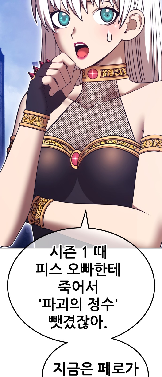 219 페이지