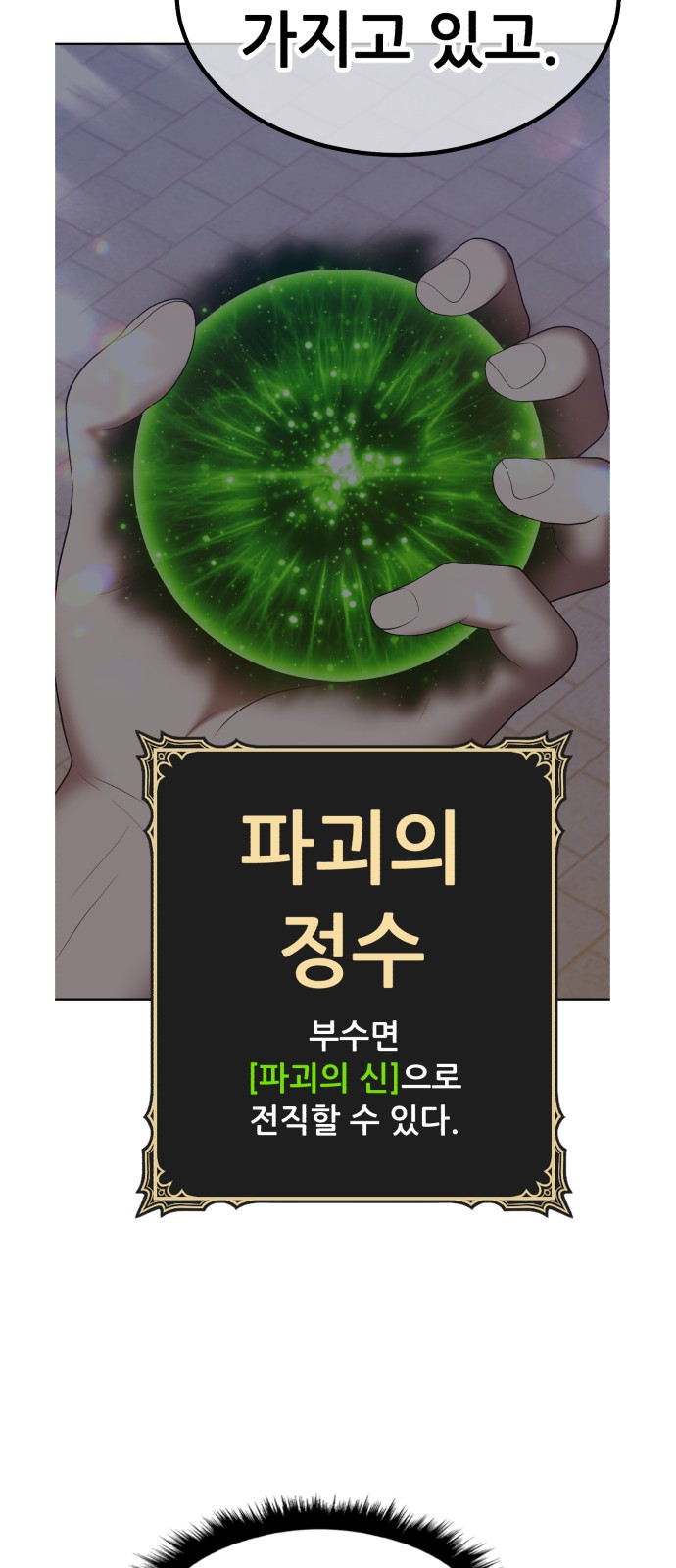 220 페이지