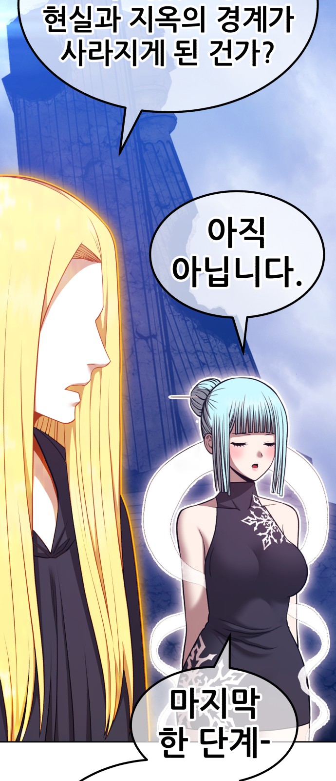 226 페이지