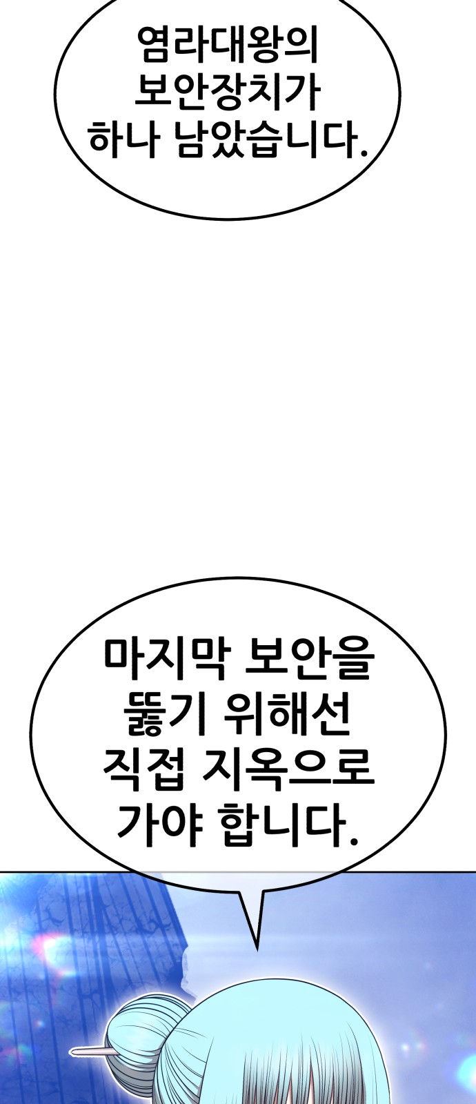 227 페이지