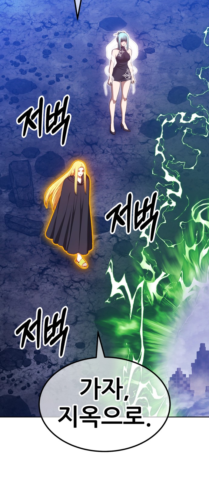 231 페이지