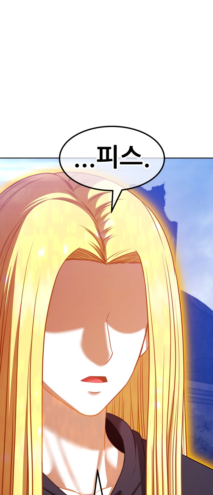 235 페이지