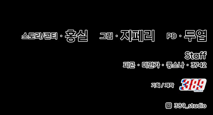250 페이지