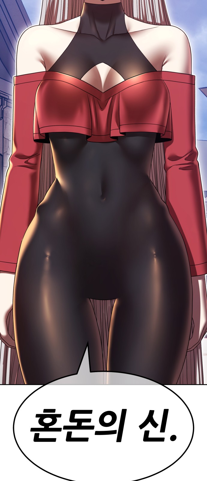 39 페이지