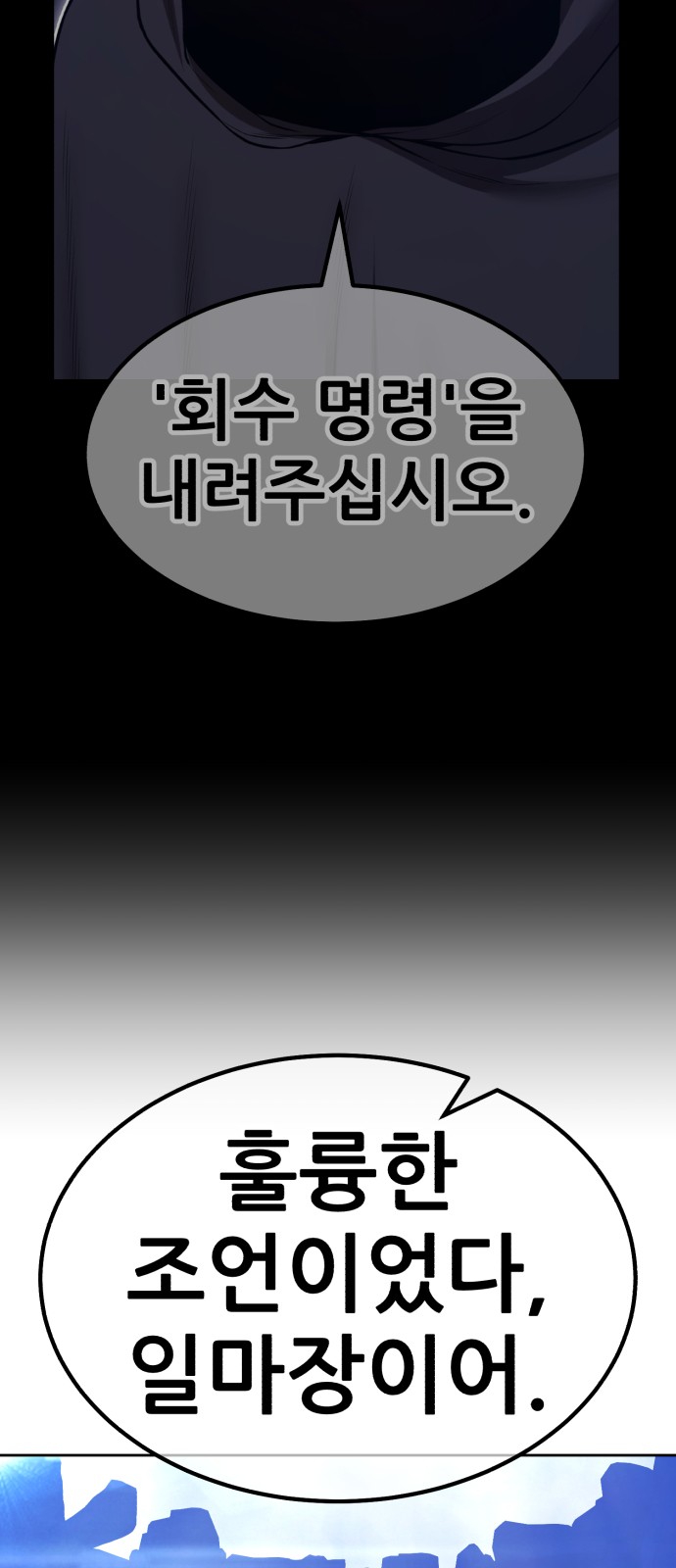 94 페이지