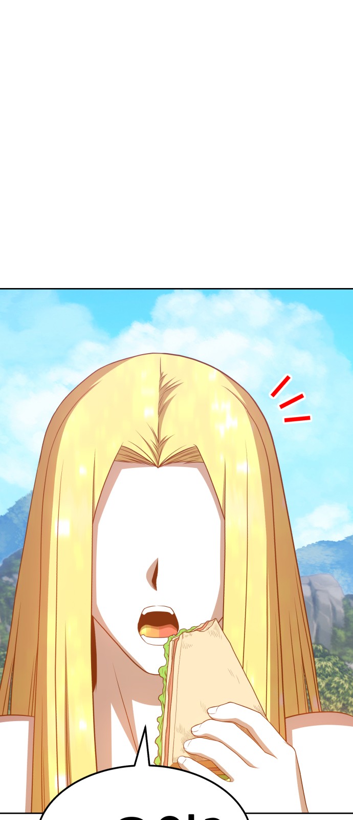 121 페이지