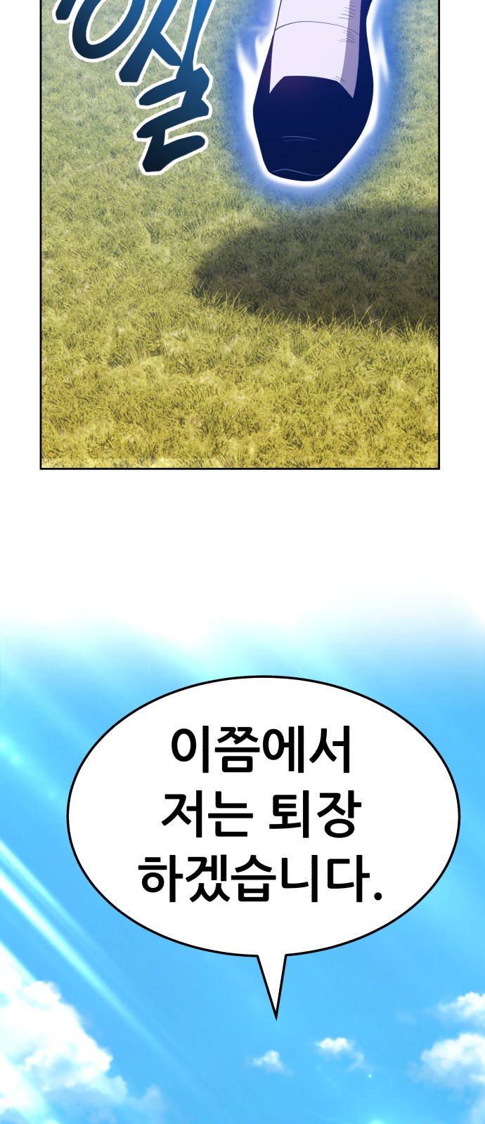 125 페이지