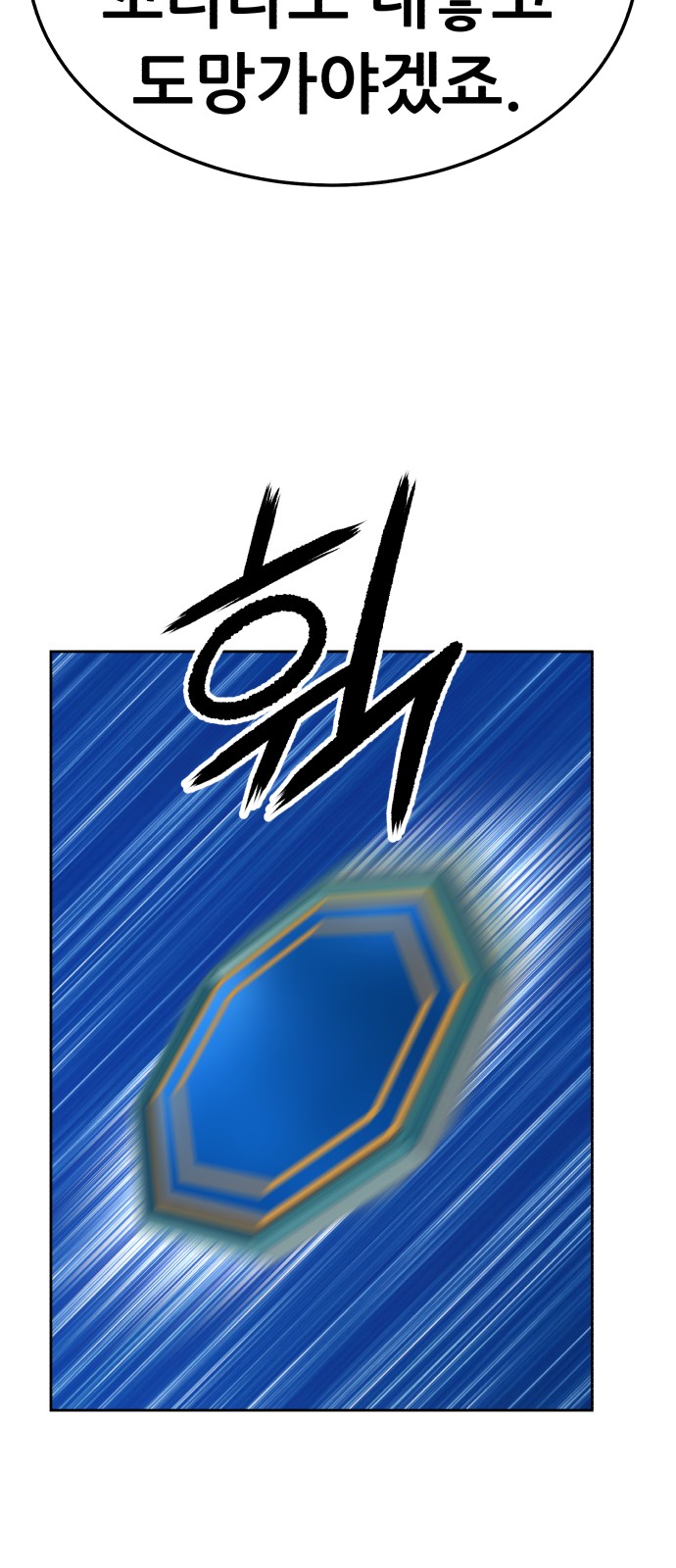 131 페이지